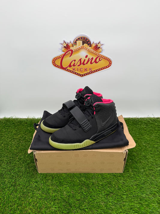 Nike Yeezy 2 “Solar”